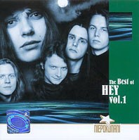 Hey The Best Of Vol. 1