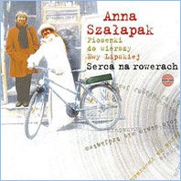 Anna Szałapak Serca na rowerach