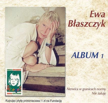 Ewa Błaszczyk Album 1