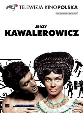 Jerzy Kawalerowicz Box 4 DVD