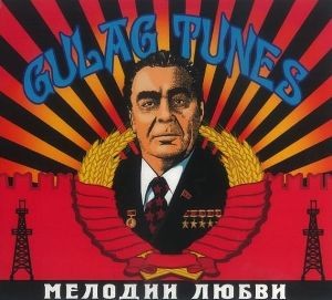 Gulag Tunes Melodii Lyubvi