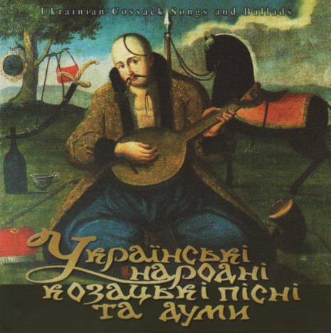 CD Ukrainian Cossack Songs and Ballads. Golden Collection