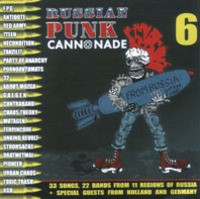 CD Russian Punk Cannonade 6