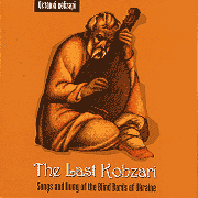 CD The Last Kobzari