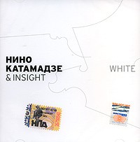 Nino Katamadze & Insight White