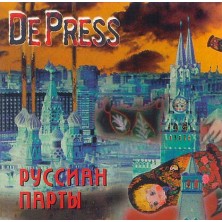 Russian Party De Press