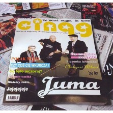 Juma - Limited Edition Cinq G