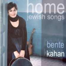 Home - moje żydowskie piosenki Bente Kahan