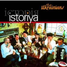 Istoriya The Ukrainians