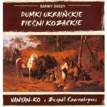 Ukrainian dumka s and Kosak songs Vanyan-Ko, Zespół Czornobrywci