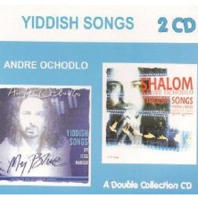 My Blue Yiddish Songs by Itzig Manger / Shalom - Pieśni Jidysz Andre Ochodlo