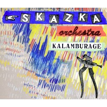 Kalamburage SkaZka Orchestra