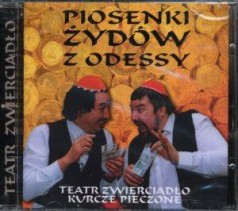 Piosenki żydów z Odessy