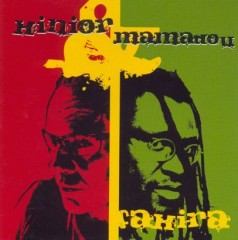 Kinior & Mamadou