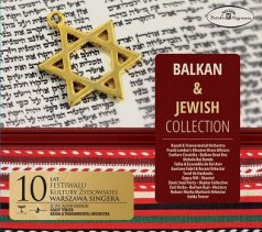 Balkan and Jewish Collection