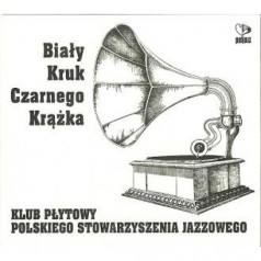 Studio Jazzowe Polskiego Radia