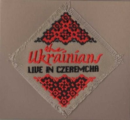 The Ukrainians Live In Czeremecha