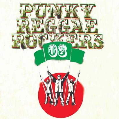 Punky Reggae Rockers 3