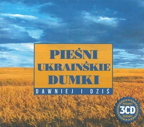 Pieśni ukraińskie i dumki: Dawniej i dziś