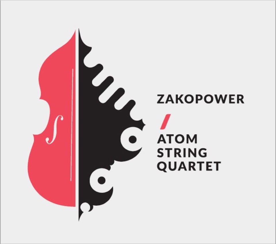 Zakopower, Atom String Quartet Koncert