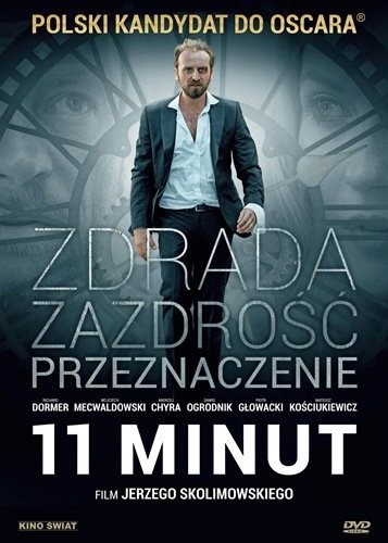 11 minut Jerzy Skolimowski