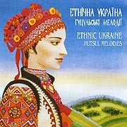 CD Ethnic Ukraine. Hutsul Melodies.