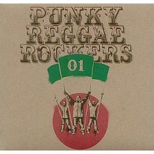 Punky Reggae Rockers Sampler