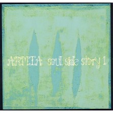 Soul Side Story Armia