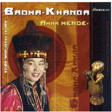 Amar Mende Badma-Khanda