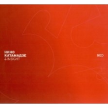 Red Nino Katamadze & Insight