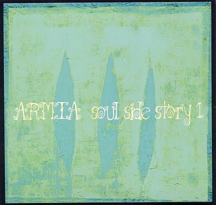 Armia Soul Side Story