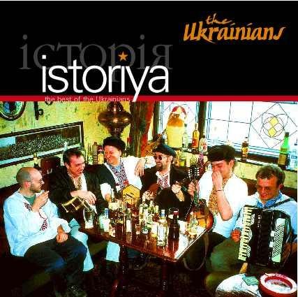 The Ukrainians Istoriya