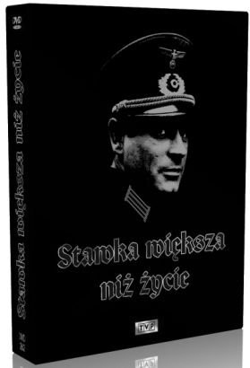 Janusz Morgenstern Andrzej Konic Box 6 DVD