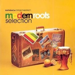CD Karibasy predstavlyayut: Modern roots selection