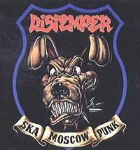 Distemper Ska Moscow Punk