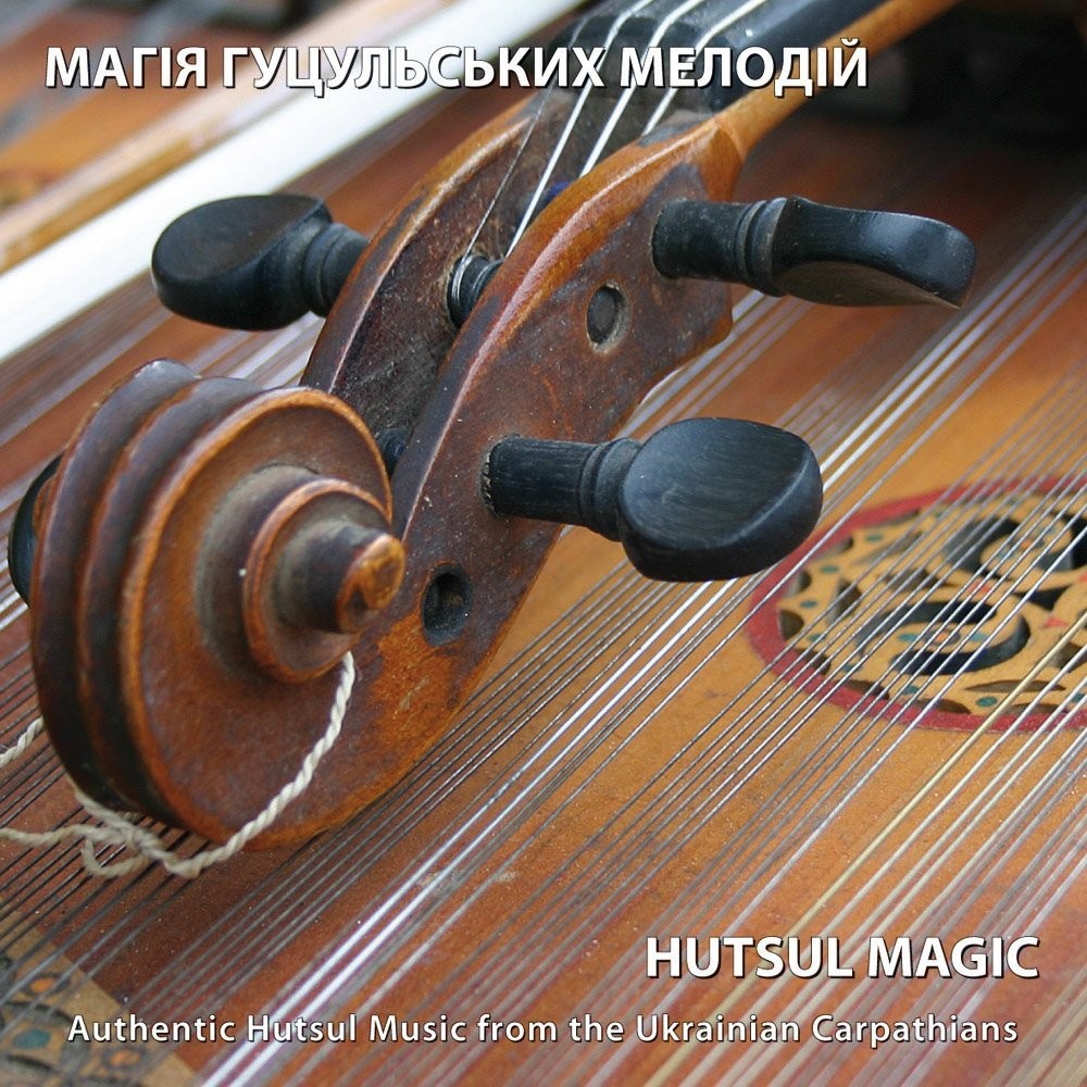 CD Authentic Hutsul Music from the Ukrainian Carpathians