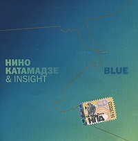Nino Katamadze & Insight Blue