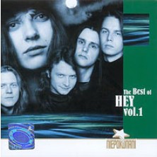 The Best Of Vol. 1 Hey