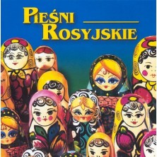 Pieśni Rosyjskie / Russian songs Nadezhda Kadyshewa