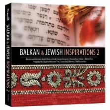 Balkan and Jewish Inspirations 2 Sampler