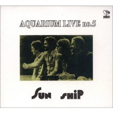 Aquarium Live no.5 Sun Ship