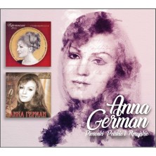 Piosenki polskie i rosyjskie Anna German 