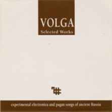 Selected works Volga