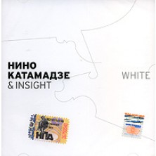 White Nino Katamadze & Insight