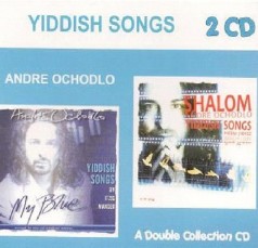 My Blue Yiddish Songs by Itzig Manger / Shalom - Pieśni Jidysz